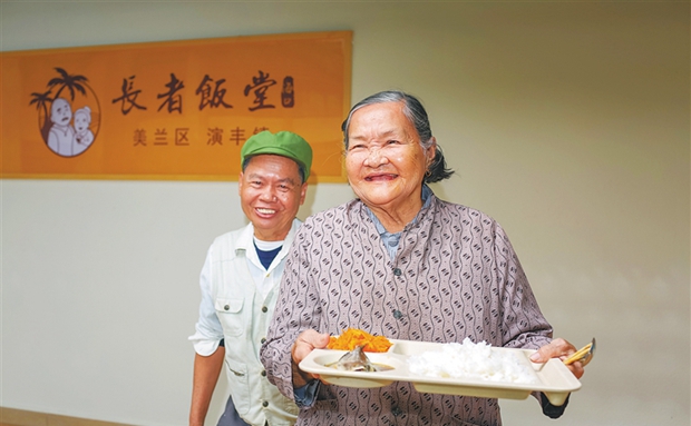 一年來，海南民生答卷寫滿獲得感