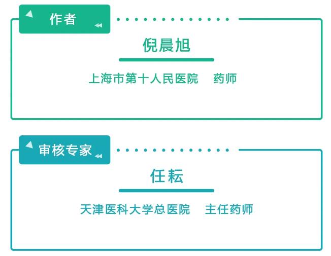 維生素、人血白蛋白，到底吃什么才能提高自身免疫力？